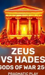 Zeus vs Hades - Gods of War 250